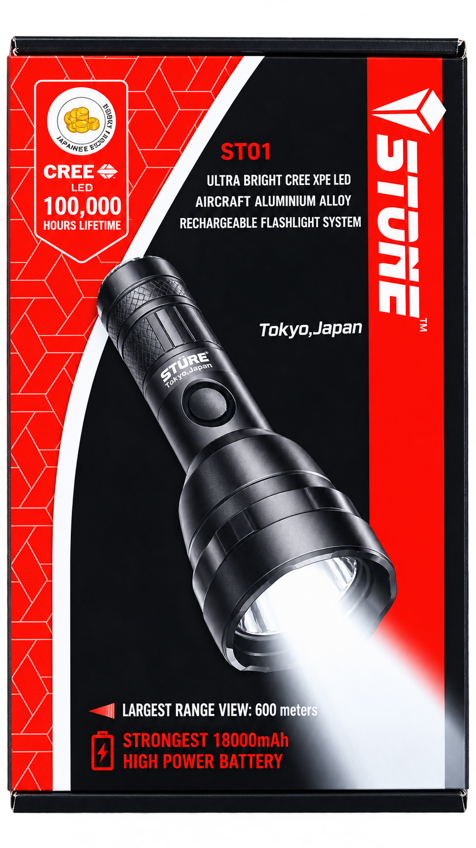 STÜRE ST-01 High Power Rechargeable Tractor Light | 600M Long Range LED Searchlight | 18000mAh Japan