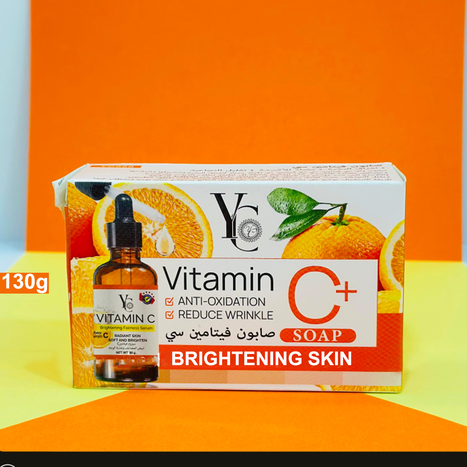 YC Vitamin C+ Brightening Fairness Soap 30g